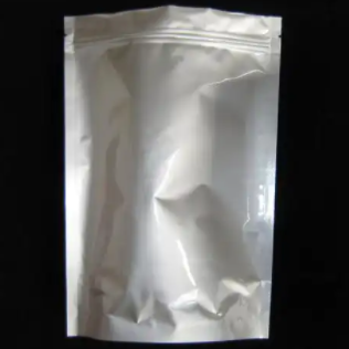 (2-(甲基氨基)吡啶-3-基)甲基 2-((叔丁氧羰基)(甲基)氨基)乙酸酯,2-(methylamino)pyridin-3-yl)methyl 2-((tert-butoxycarbonyl)(methyl)amino)acetate