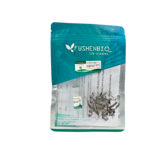 HRP标记山羊抗鸡二抗