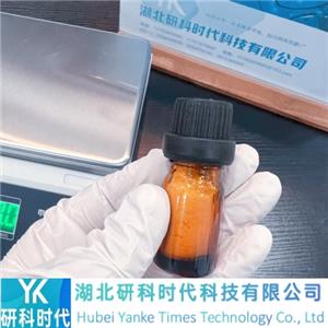 蜂毒素；蜂毒肽,Bee venom; melittin