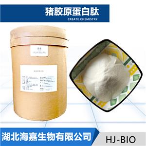 猪胶原蛋白肽