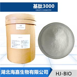 基肽3000