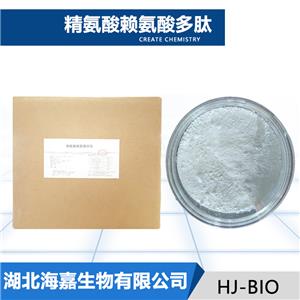 精氨酸赖氨酸多肽