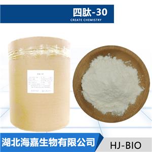 亮肤肽,Palmitoyl Tetrapeptide-3