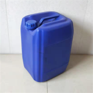 香茅醛；106-23-0