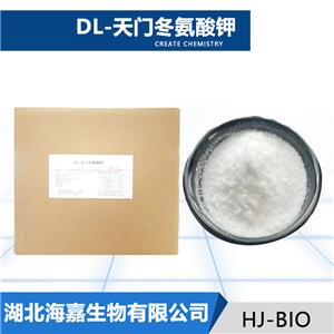 DL-天门冬氨酸钾