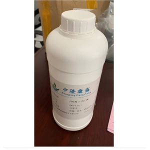 2-溴-3-氟甲苯,2-Bromo-3-fluorotoluene