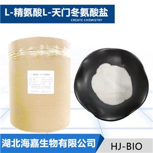 L-精氨酸L-天门冬氨酸盐