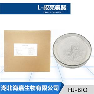 L-叔亮氨酸,L-tert-Leucine