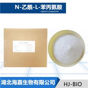 N-乙酰-L-苯丙氨酸