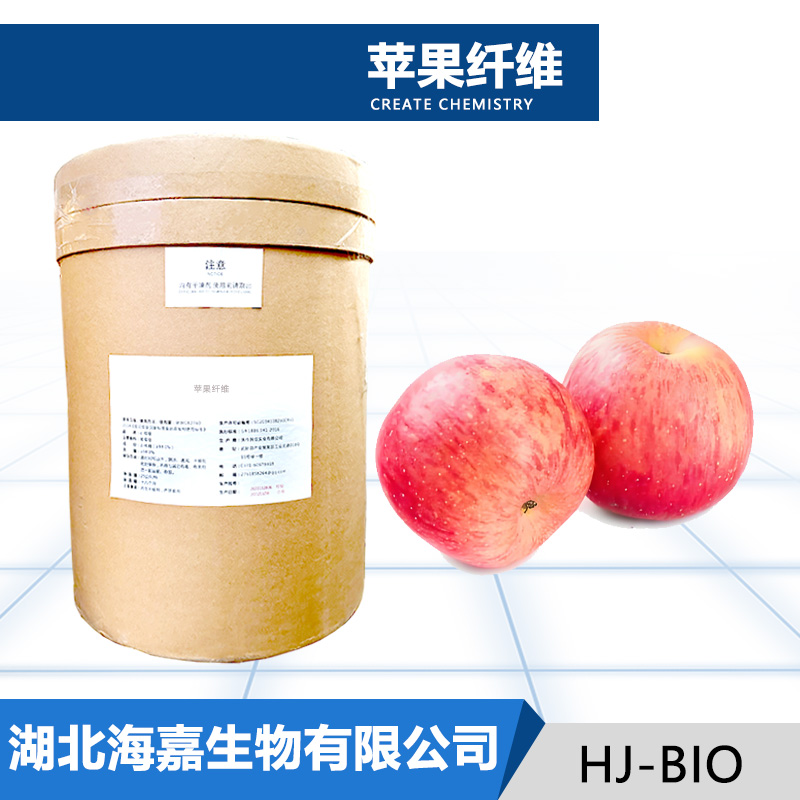 苹果纤维,APPLE FIBER