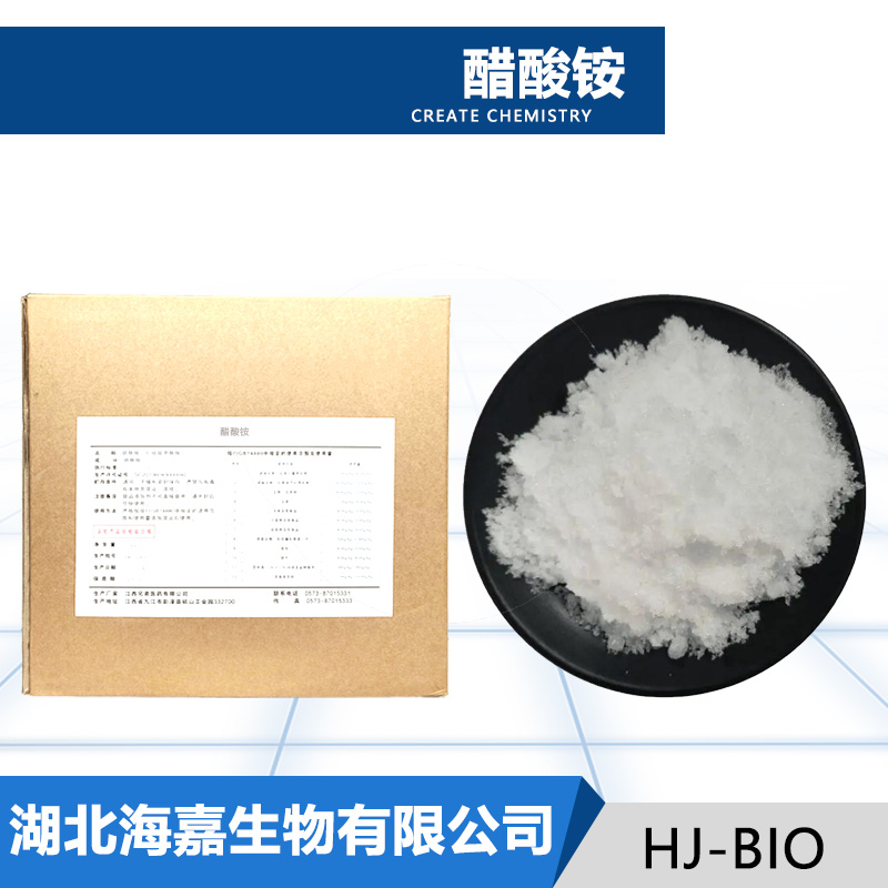 醋酸铵,Ammonium acetate
