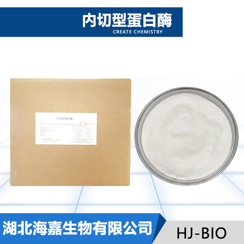 内切型蛋白酶,MUNG BEAN NUCLEASE