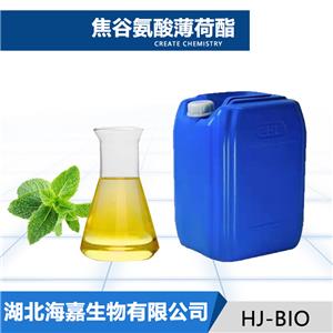 焦谷氨酸薄荷酯