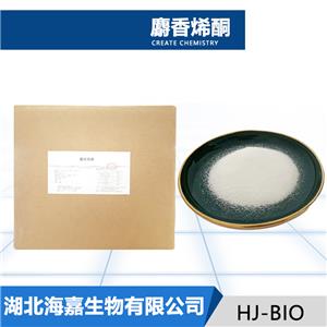 麝香烯酮,METHYLCYCLOPENTADECENONE