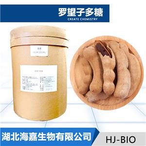 酸角多糖,Sour Horn Polysaccharide
