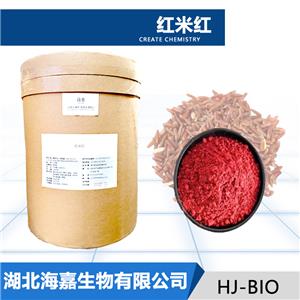 红米红,Red rige red