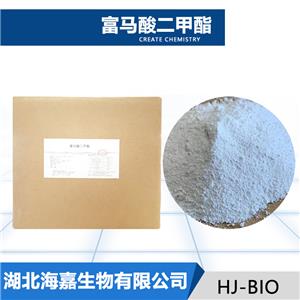 富马酸二甲酯,Dimethyl fumarate