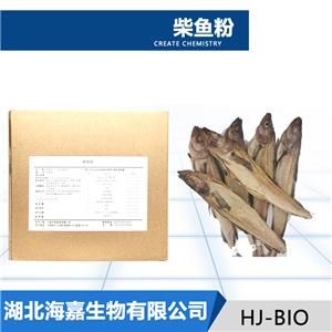 柴鱼粉