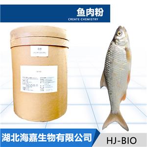 鱼肉粉,Cadmium in fish meal