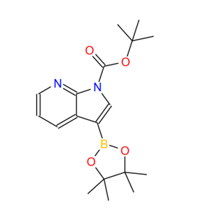 1-叔丁氧羰基-7-氮杂吲哚-3-硼酸频哪醇酯