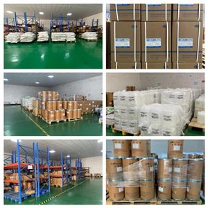 硬脂酸镁,Magnesium Stearate