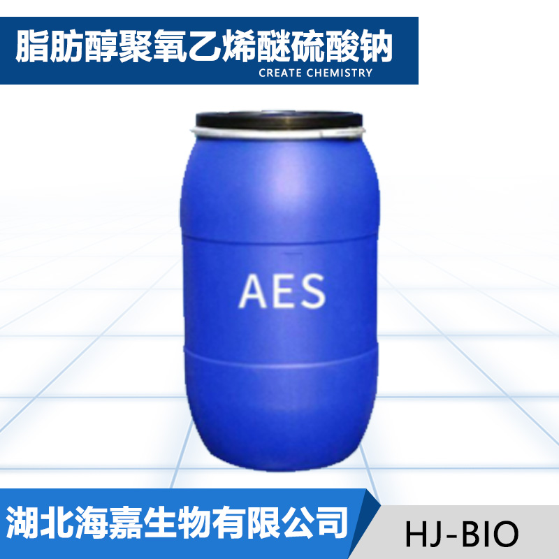 脂肪醇聚氧乙烯醚硫酸钠,Fatty alcohol polyoxyethylene ether sulfate