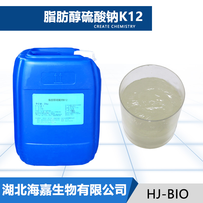 脂肪醇硫酸钠K12,Fatty alcohol sodium sulfate K-12
