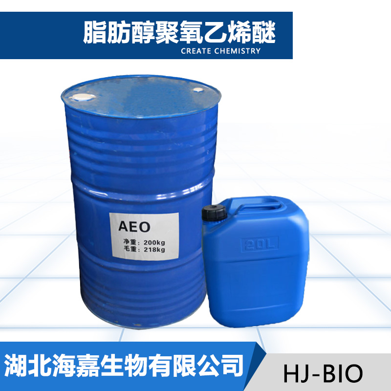 脂肪醇聚氧乙烯醚,Fatty alcohol polyoxyethylene ether