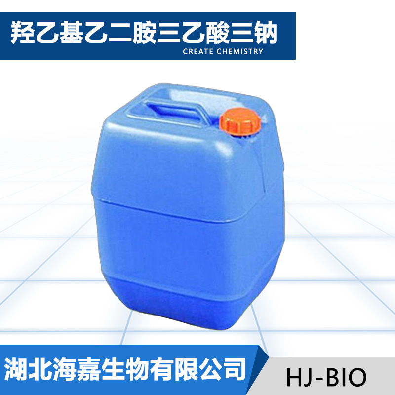 羟乙基乙二胺三乙酸三钠,N-(2-HYDROXYETHYL)ETHYLENEDIAMINE-N,N',N'-TRIACETIC ACID TRISODIUM SALT
