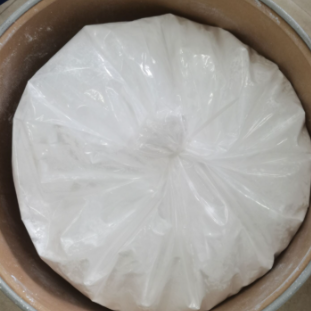 3,3'-硫代二丙酸双十八酯,dioctadecyl 3,3'-thiodipropanoate