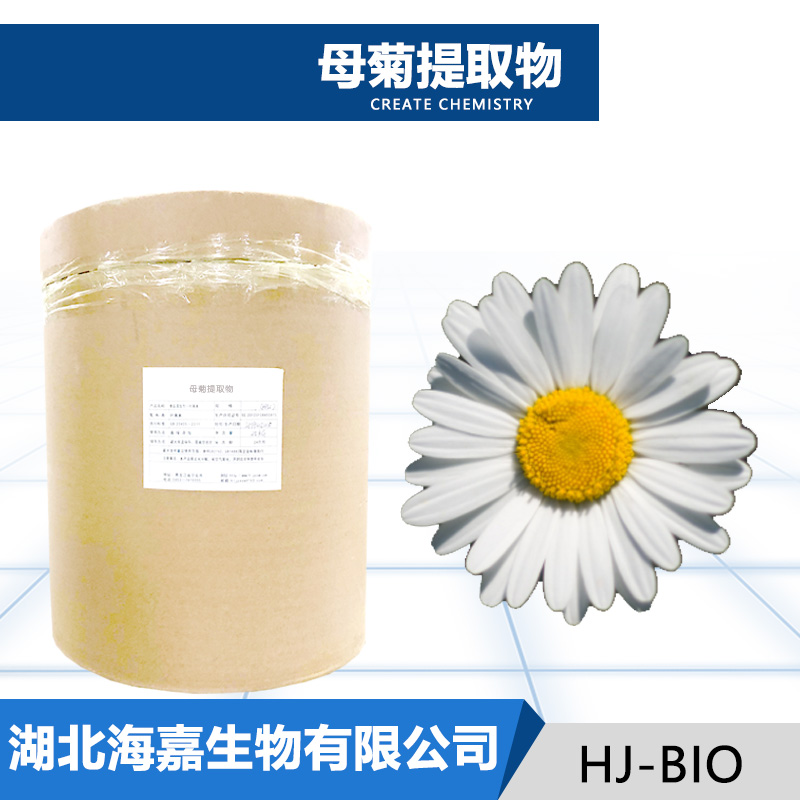 母菊提取物,Chamomile extract