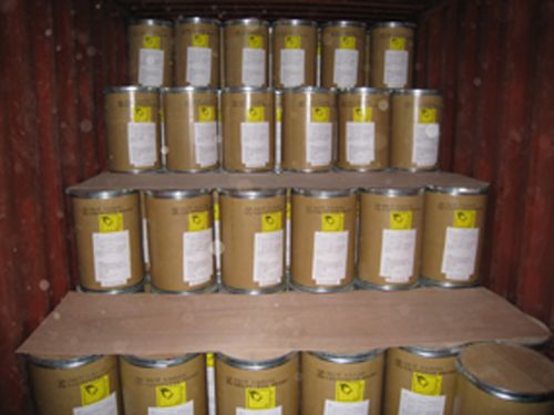 尼泊金丁酯,Butyl paraben