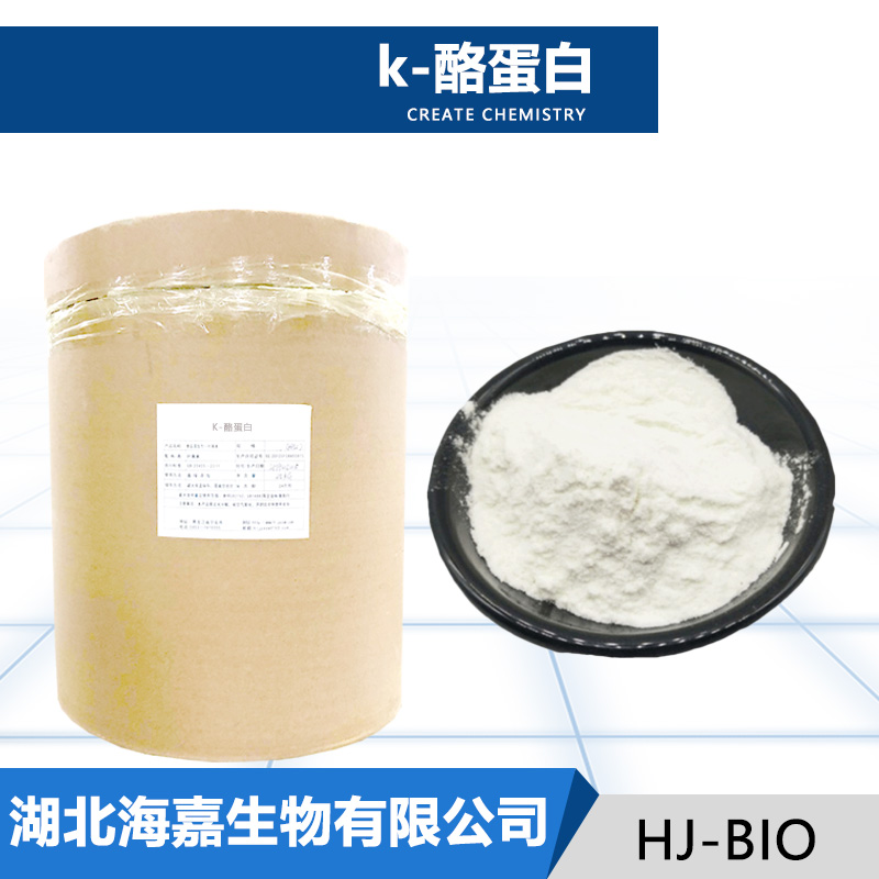 k-酪蛋白,K-casein antibody