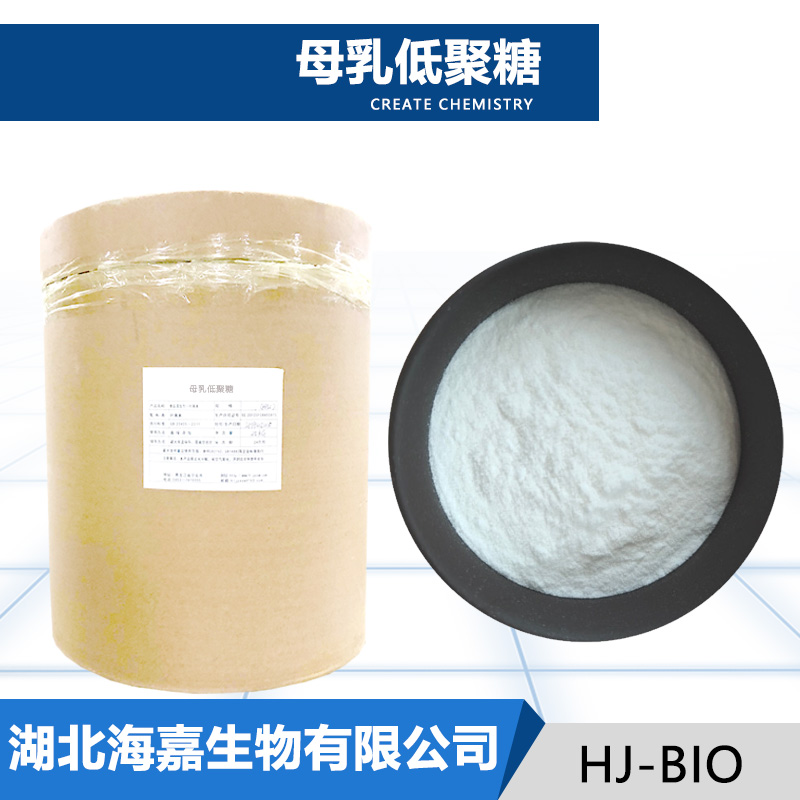 母乳低聚糖,β-D-Glucopyranose, O-6-deoxy-α-L-galactopyranosyl-(1→2)-O-β-D-galactopyranosyl-(1→4)-O-[6-deoxy-α-L-galactopyranosyl-(1→3)]-