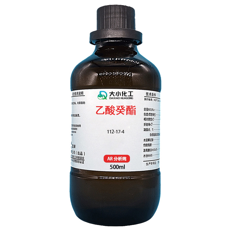 乙酸癸酯,Decyl acetate
