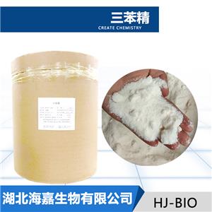 甘油三苯甲酸酯