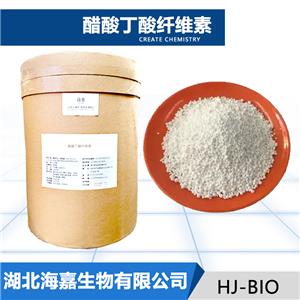 醋酸丁酸纤维素,Cellulose Acetate Butyrate