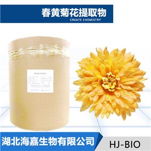 春黄菊花提取物