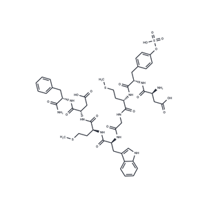 辛卡利特,Sincalide
