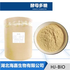 酵母多糖,ZYMOSAN A