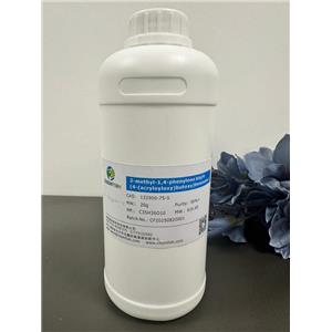 2-甲基-1,4-亚苯基 双(4-(4-(丙烯酰氧基)丁氧基)苯甲酸酯)