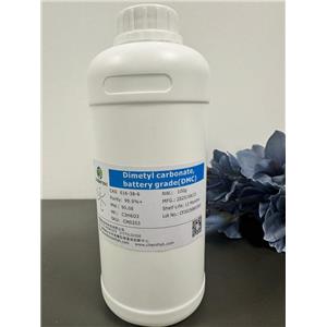 碳酸二甲酯