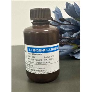 三丁基(乙基)膦二乙基磷酸酯,95%,TRIBUTYLETHYLPHOSPHONIUM DIETHYLPHOSPHATE