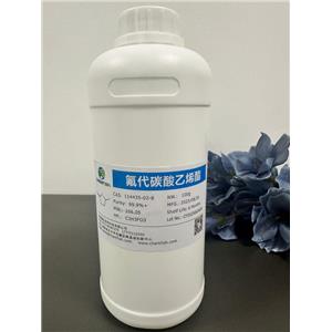 氟代碳酸乙烯酯