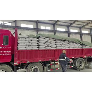 十二烷基苯磺酸钠,sodium dodecyl benzene sulfonate