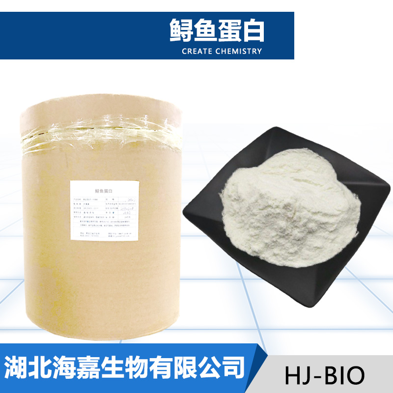 鲟鱼蛋白,Sturgeon protein