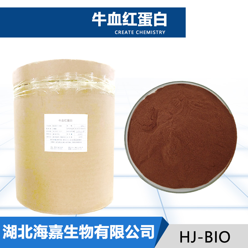 牛血红蛋白,HEMOGLOBIN