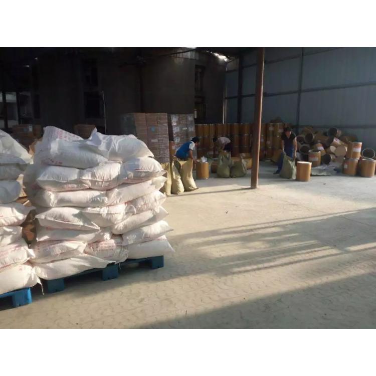 3-异丁基戊二酸