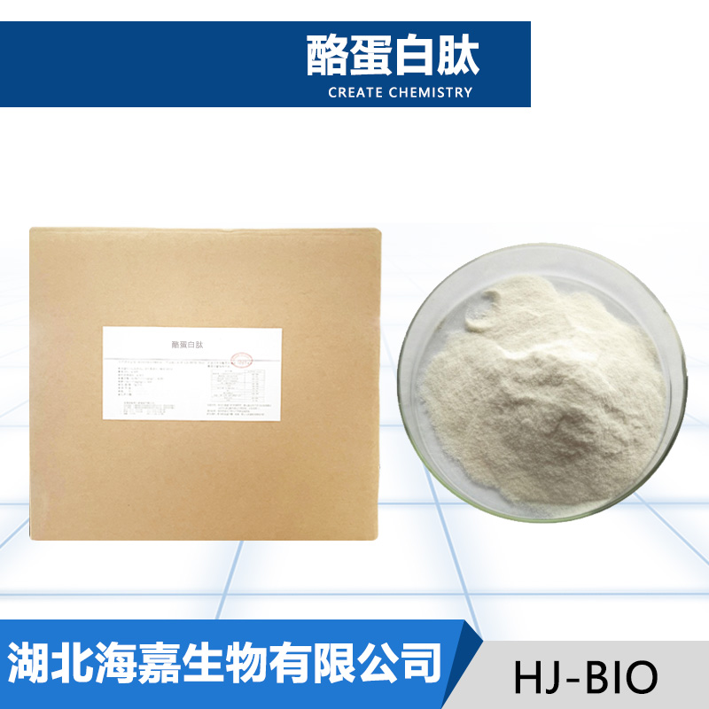 酪蛋白肽,CATESTATIN