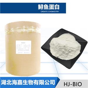 鲟鱼蛋白厂家